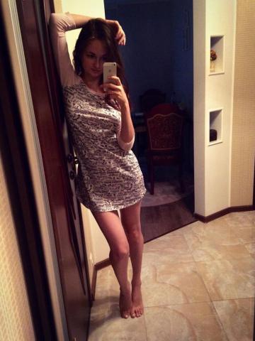 Софа